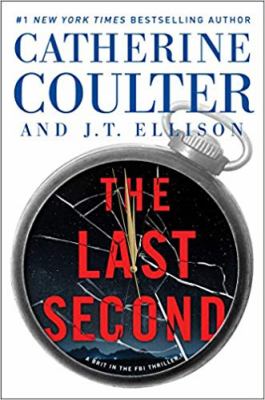The Last second (MARCH 2019)