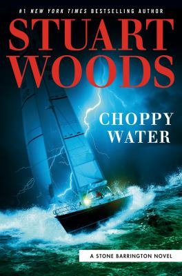 Choppy water (AUGUST 2020)