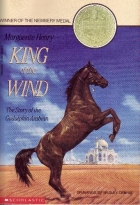 King of the wind