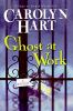 Ghost at work : a Bailey Ruth mystery