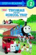 Thomas and the school trip