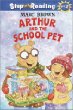 Arthur and the school pet