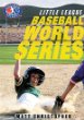 Baseball world series