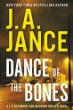 Dance of the bones : a Beaumont and Walker novel