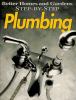 Step-by-step plumbing