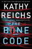 The bone code