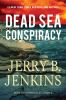Dead sea conspiracy : a novel