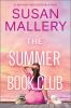 The summer book club