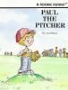 Paul the pitcher
