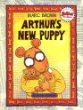 Arthur's new puppy