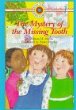 The mystery of the missing tooth