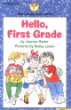 Hello, first grade