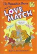 The Berenstain Bears and the love match