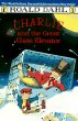 Charlie and the great glass elevator : the further adventures of Charlie Bucket and Willy Wonka, chocolate-maker extraordinary / Acclerated Reader